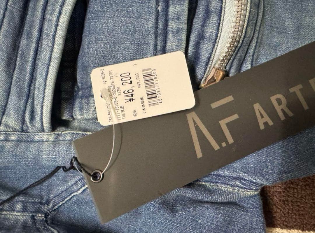 A.F ARTEFACT インディゴデニムカーゴサルエルスキニー　❗️2回着用美品