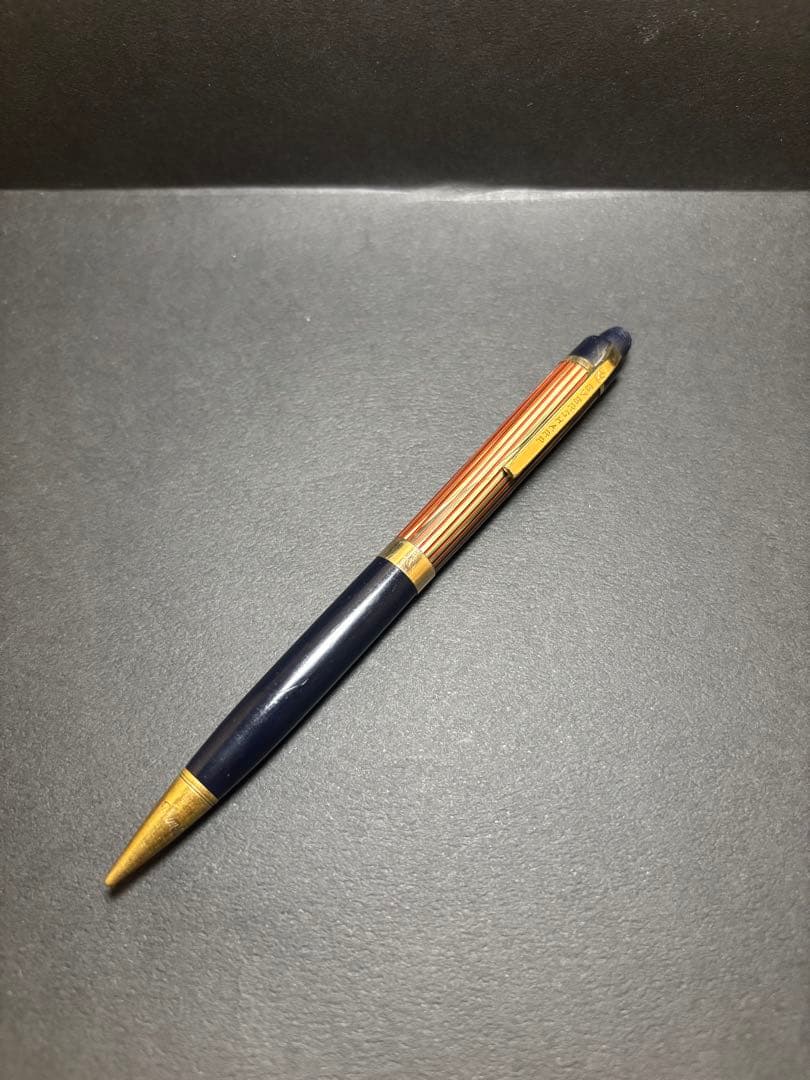 エバーシャープ　スカイライン　ペンシル0.92mm レッドストライプ