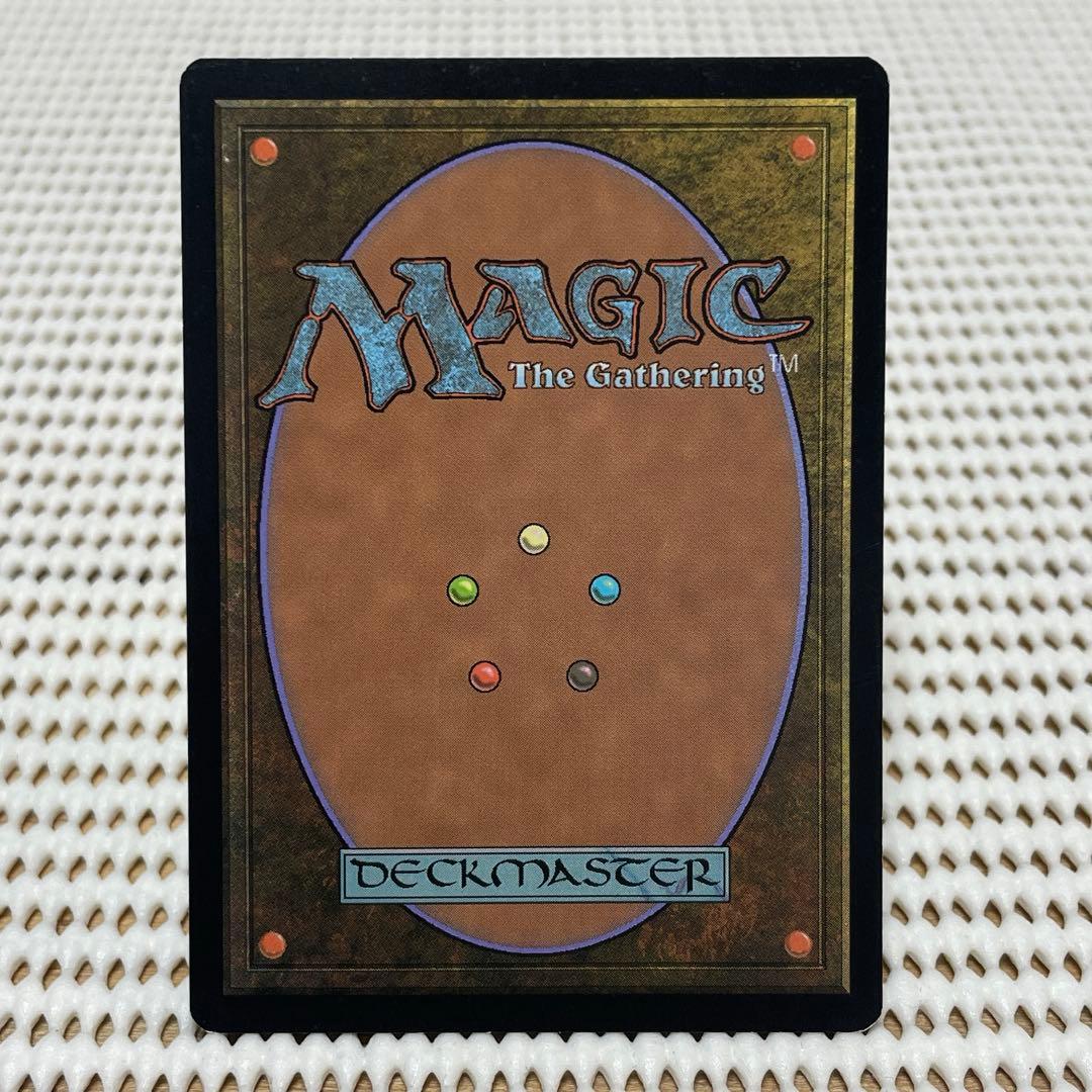 MtG 汚染された三角州【ONS】英語