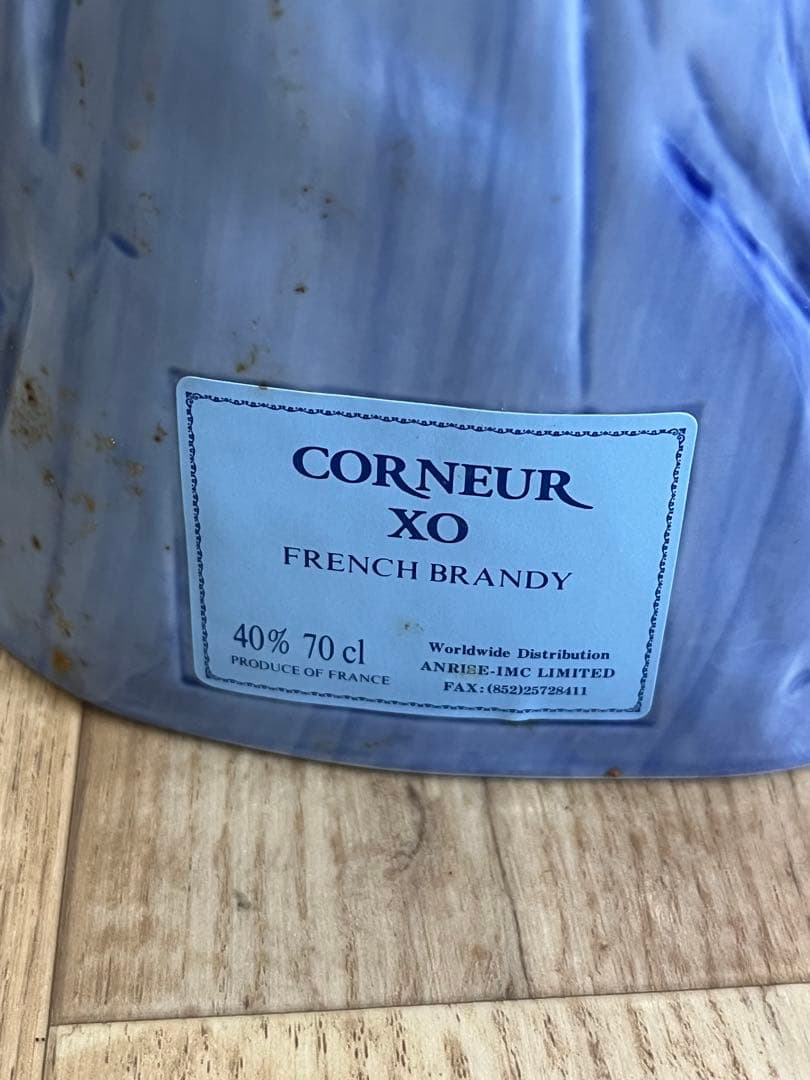 アロマ　未開栓CORNEUR XO ナポレオン陶器