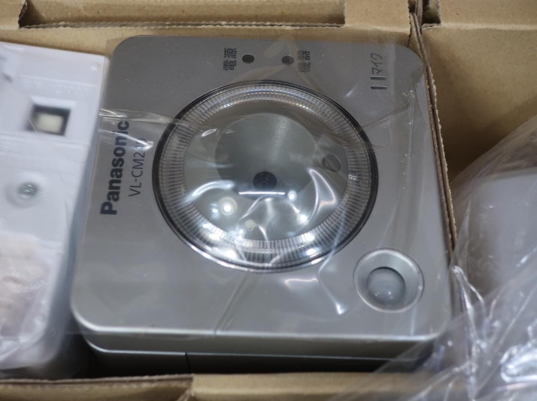 VL-CM240 パナソニック センサーカメラ 防犯カメラ 野外タイプ