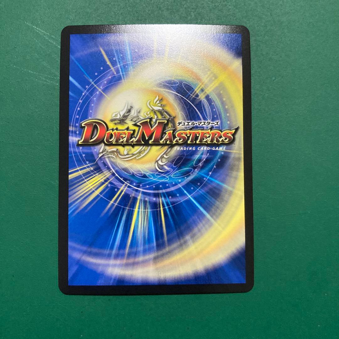 サイクルぺディア　金トレ　1枚