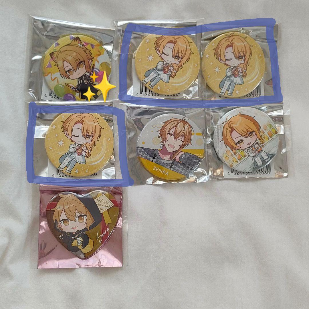 浦島坂田船 缶バッジ まとめ売り