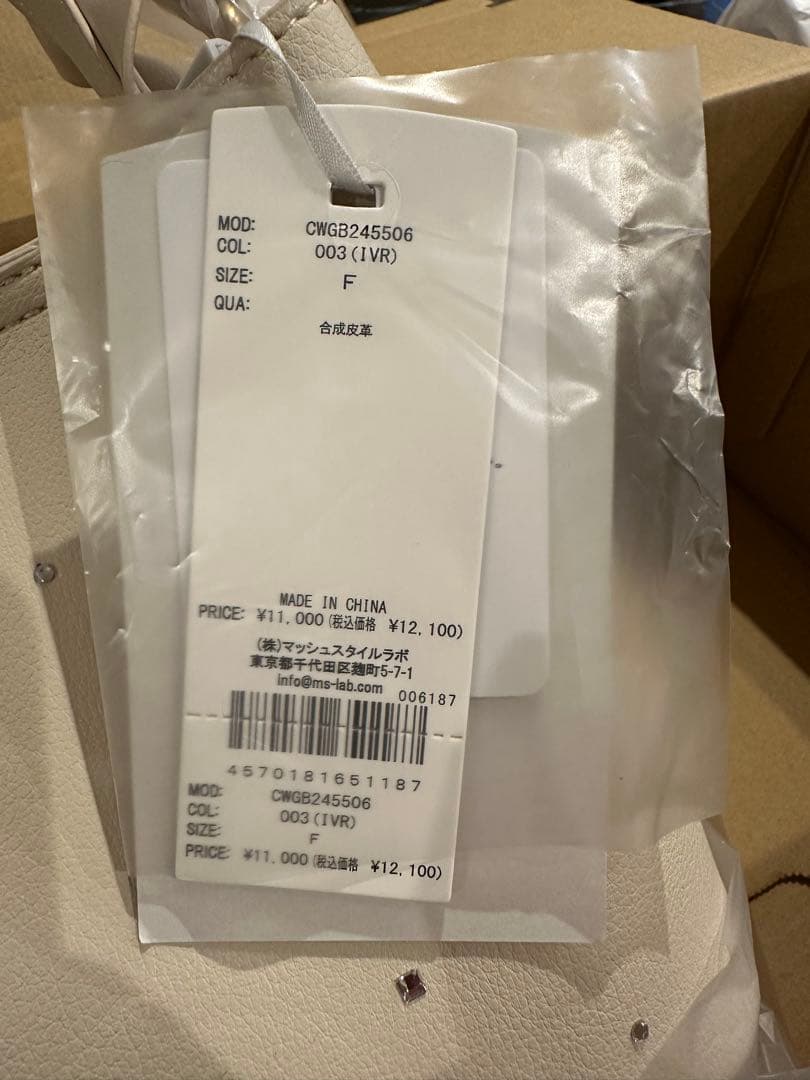 celford  クリスタルドットワンハンドルバッグ