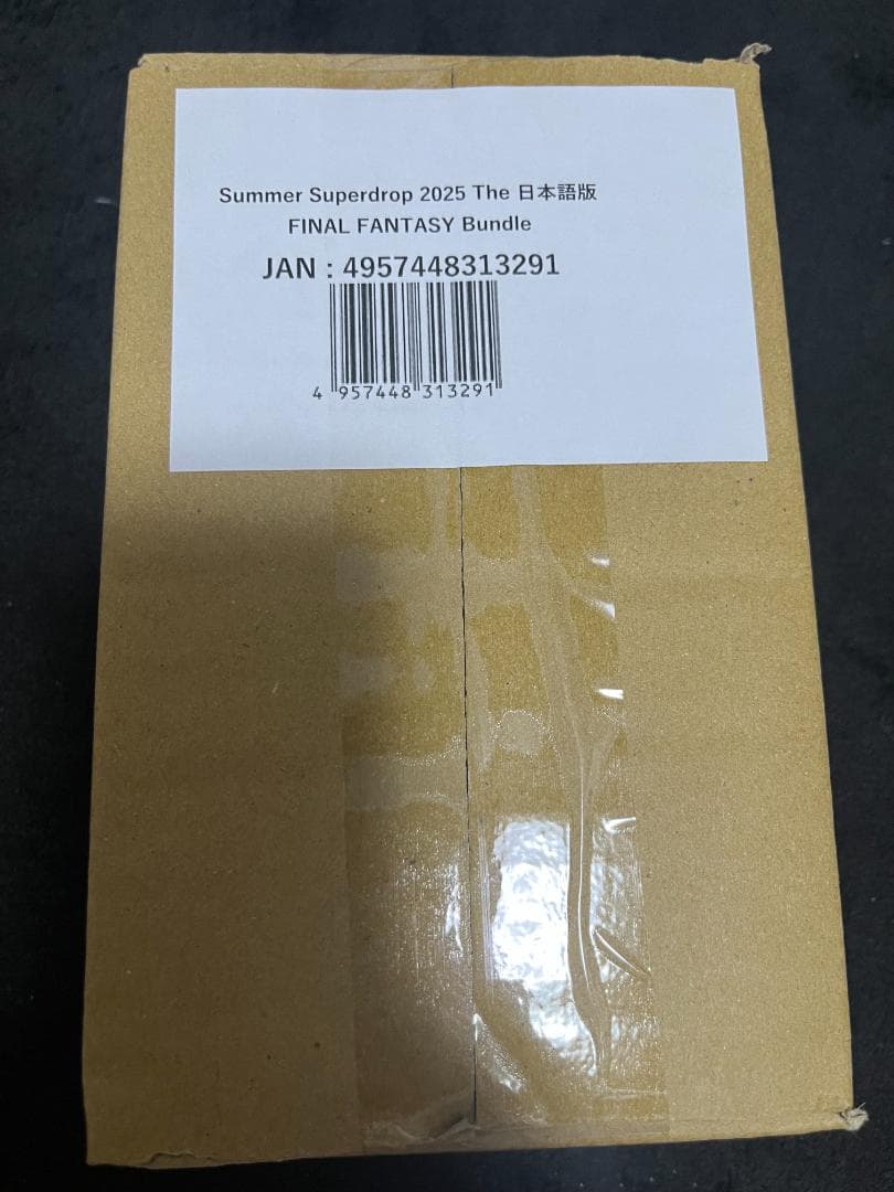 MGT Secret Lair FINAL FANTASY BUNDLE 日本語