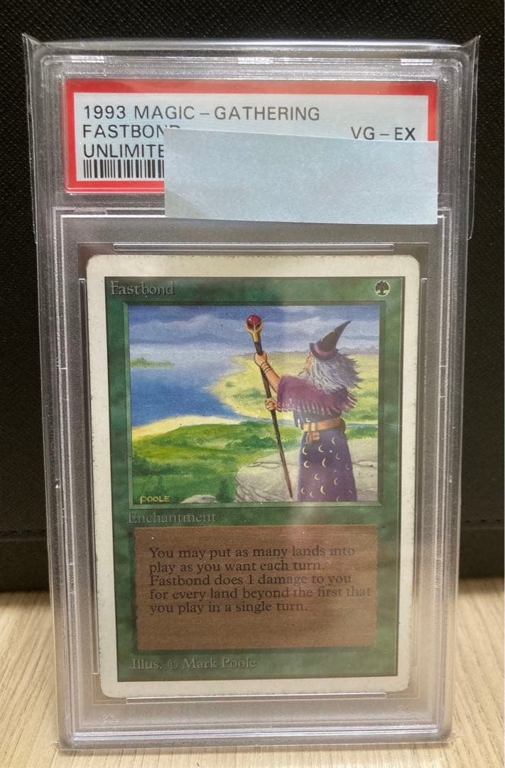 《Fastbond》[2ED] 緑R アンリミテッド