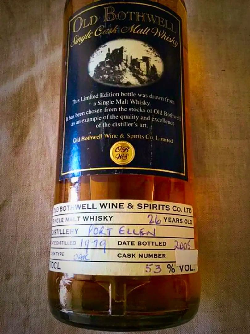 生産終了  ポートエレン 1979-2005 53% オールド ボスウェル