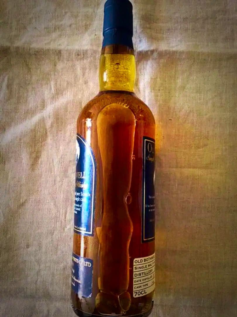 生産終了  ポートエレン 1979-2005 53% オールド ボスウェル