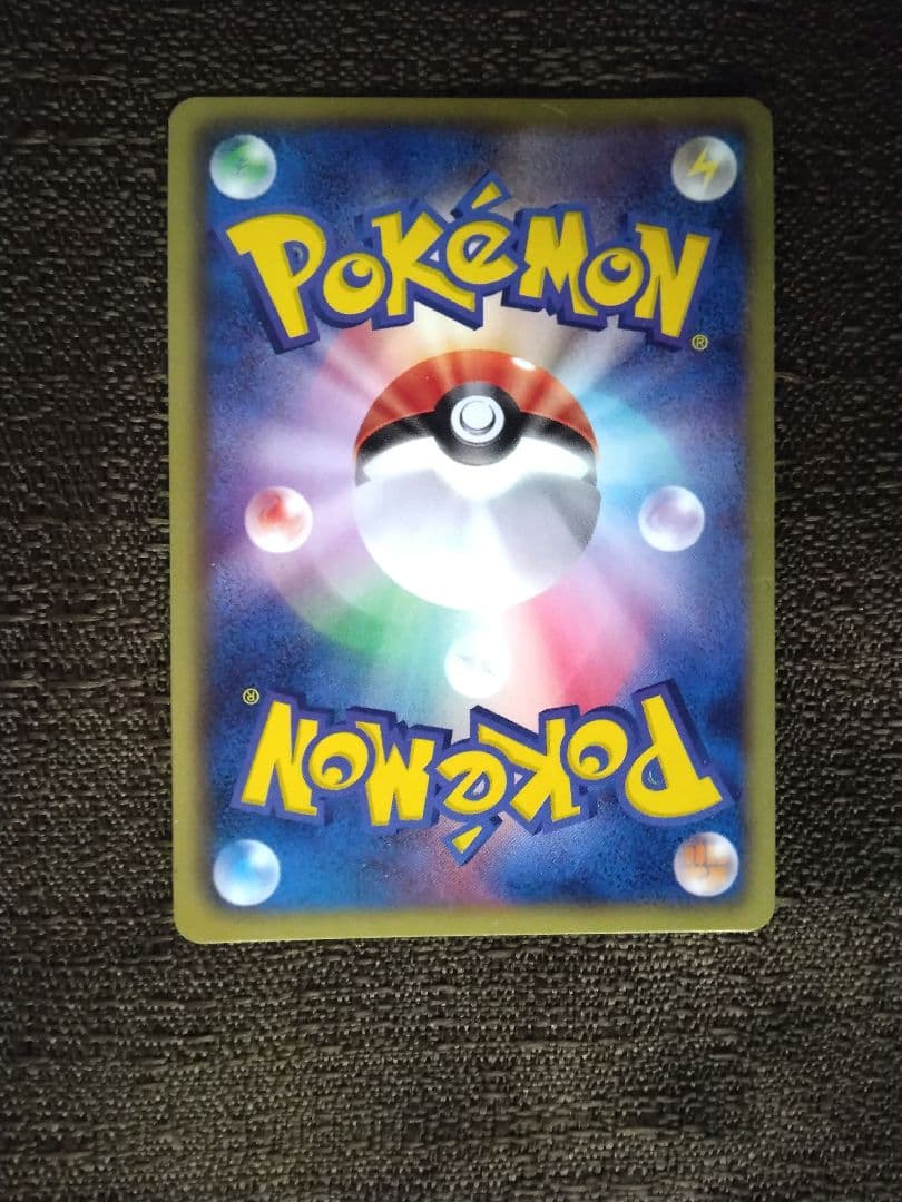 ポケモンカード ゾロアーク プロモ ブラックコレクション ホワイトコレクション