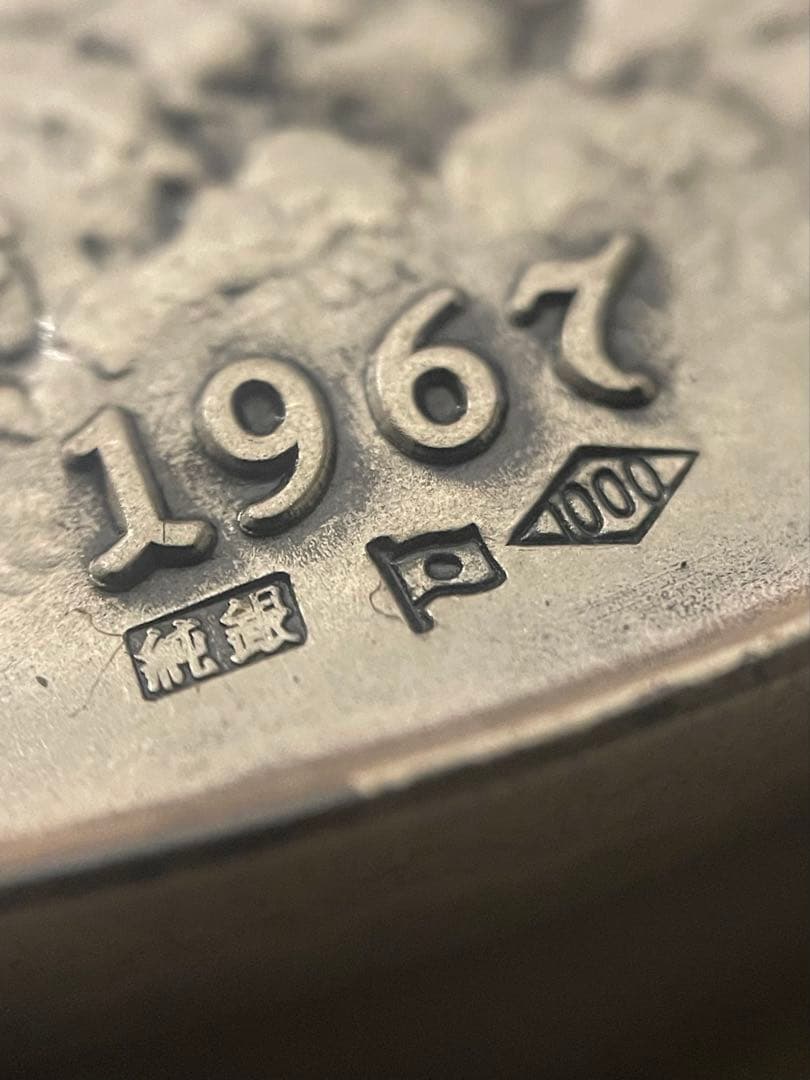 純銀メダル 明治百年記念 明治天皇御肖像牌 造幣局刻印 箱付 124g