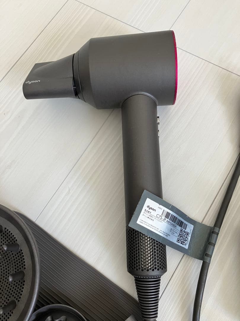 グレー ヘアドライヤー ディフューザー付き