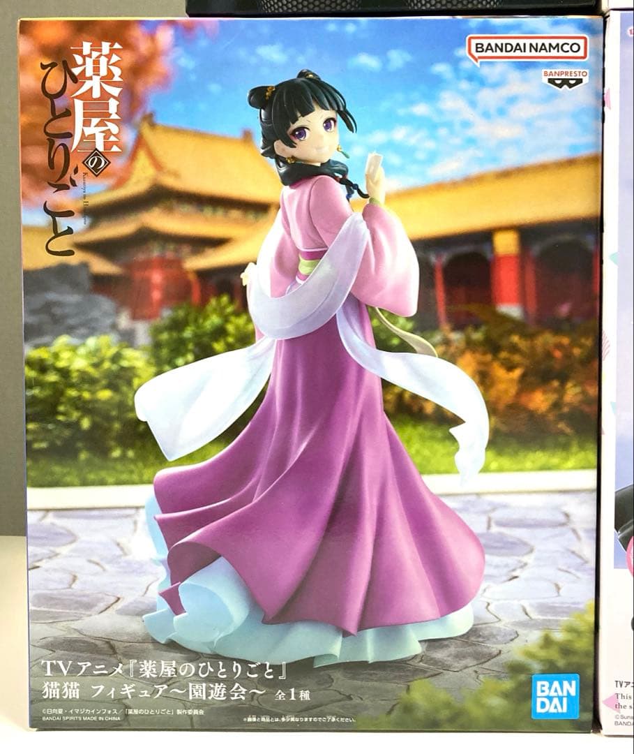 新作あり美少女フィギュア8体セット　アーリャさん　猫猫　アルベド　ほか