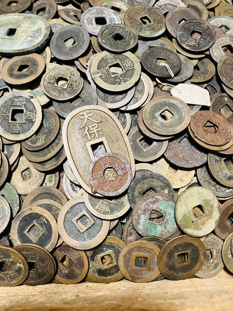 古銭　蔵出し　未選別　寛永通宝　穴銭　渡来銭 天保通宝　大量　約700枚