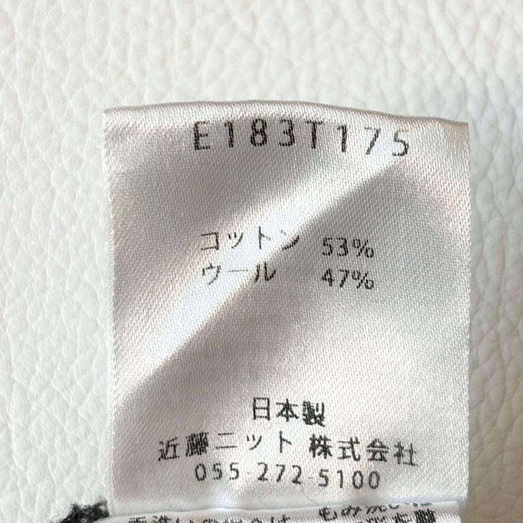 3006y美品 エヴァムエヴァ ウールグレンチェックサルエルパンツ グレー