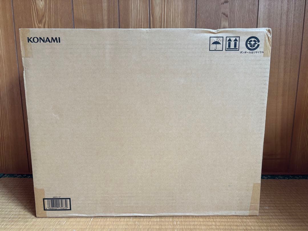 【週末セール】遊戯王ANNIVERSARY ULTIMATE KAIBA SET