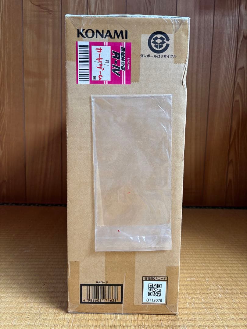 【週末セール】遊戯王ANNIVERSARY ULTIMATE KAIBA SET