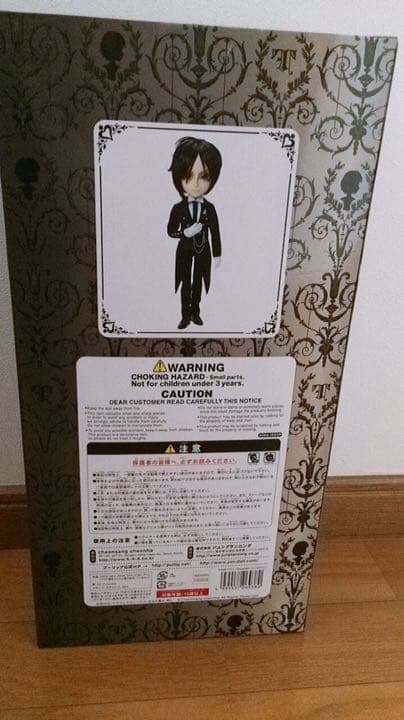 黒執事 セバスチャン テヤン ジュンプランニング社 新品　貴重レア