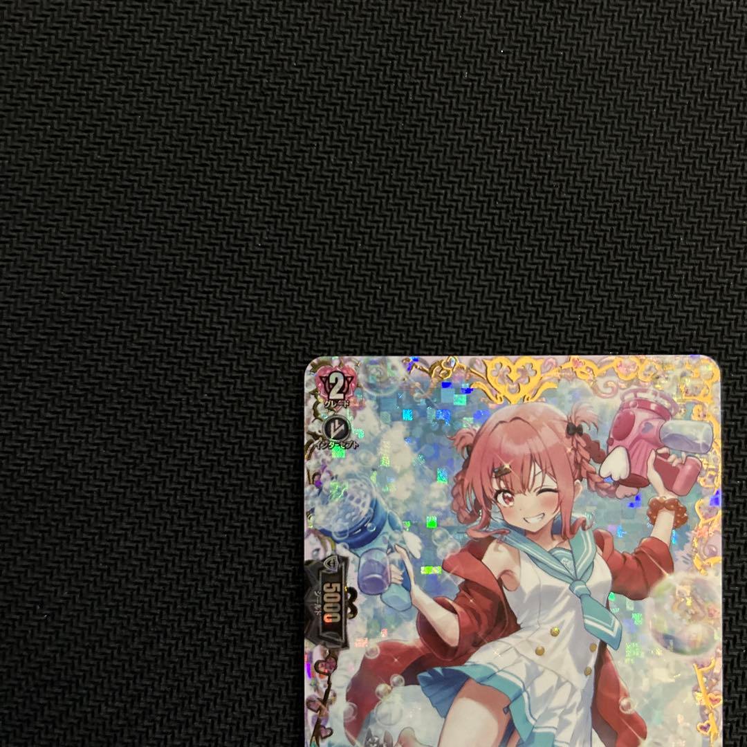 ダズルバブルパラダイス プレセア　FFR