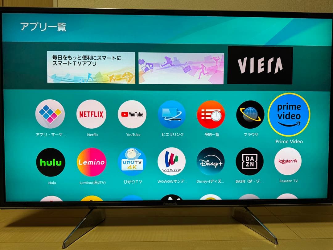 Panasonic 43型 4K液晶テレビ TH-43EX750 2017年製