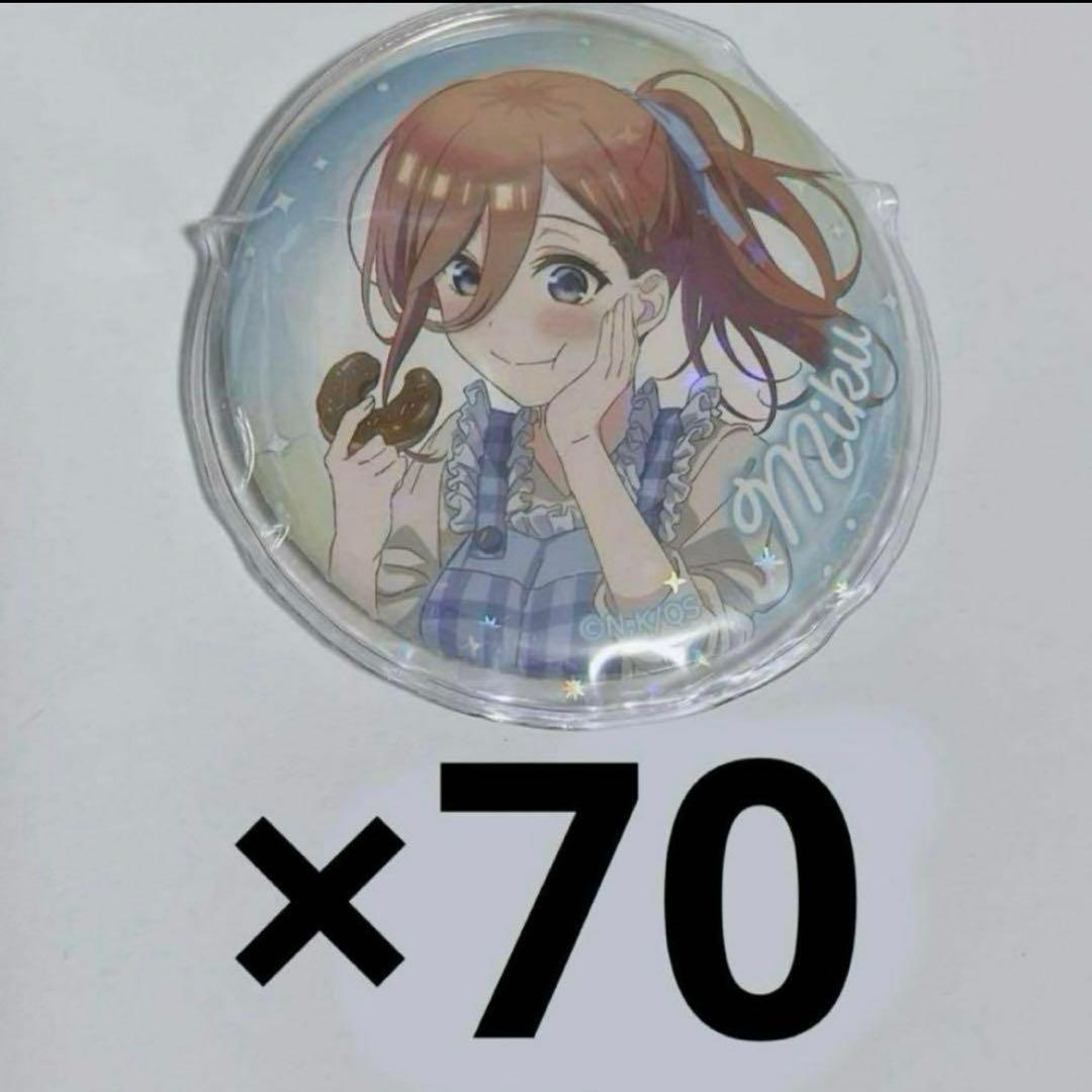 五等分の花嫁 缶バッジ みく