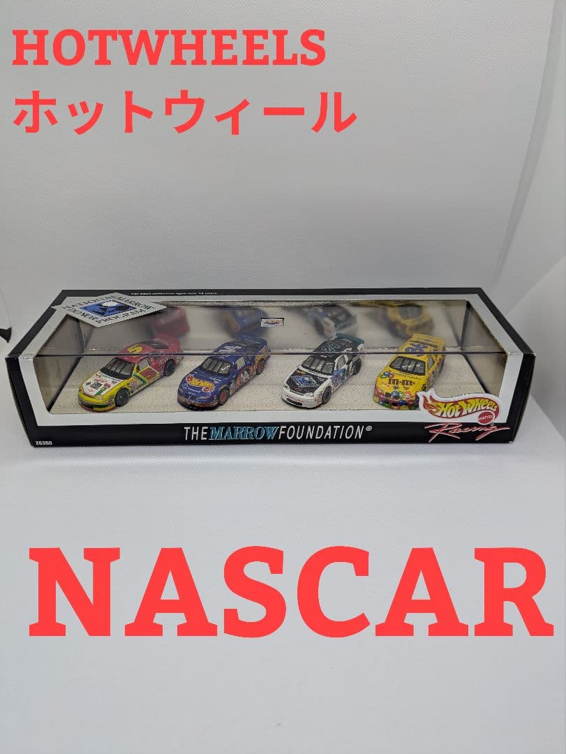 ホットウィール　NASCAR ハードケース　ヘンドリック
