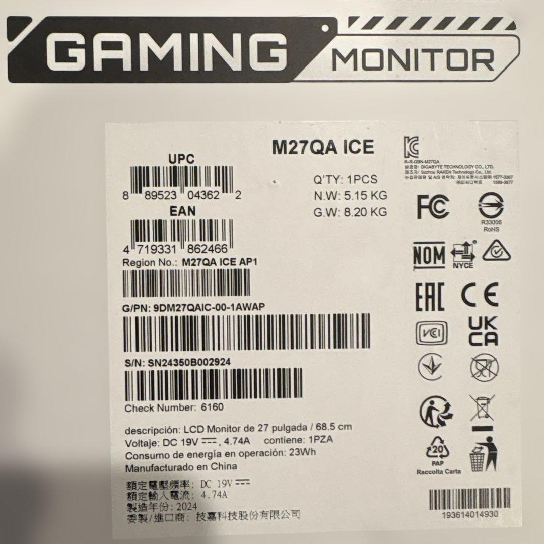 新品未開封GIGABYTE M270A ICE ゲーミングモニター 27インチ