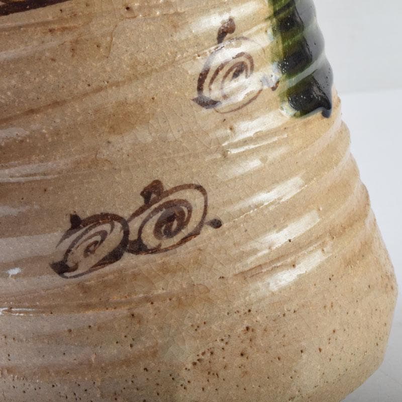 茶道具　織部焼　青織部　水指　陶印あり　時代箱　C　9077