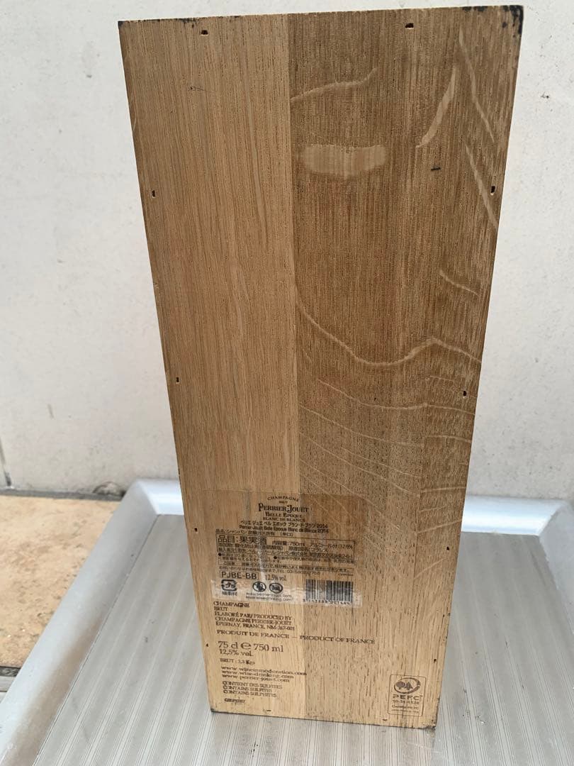 ペリエ・ジュエ ベル・エポック ブラン・ド・ブラン 2014 750ml