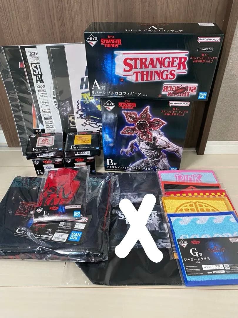 一番くじ ストレンジャーシングス 未知の世界 Vol.2