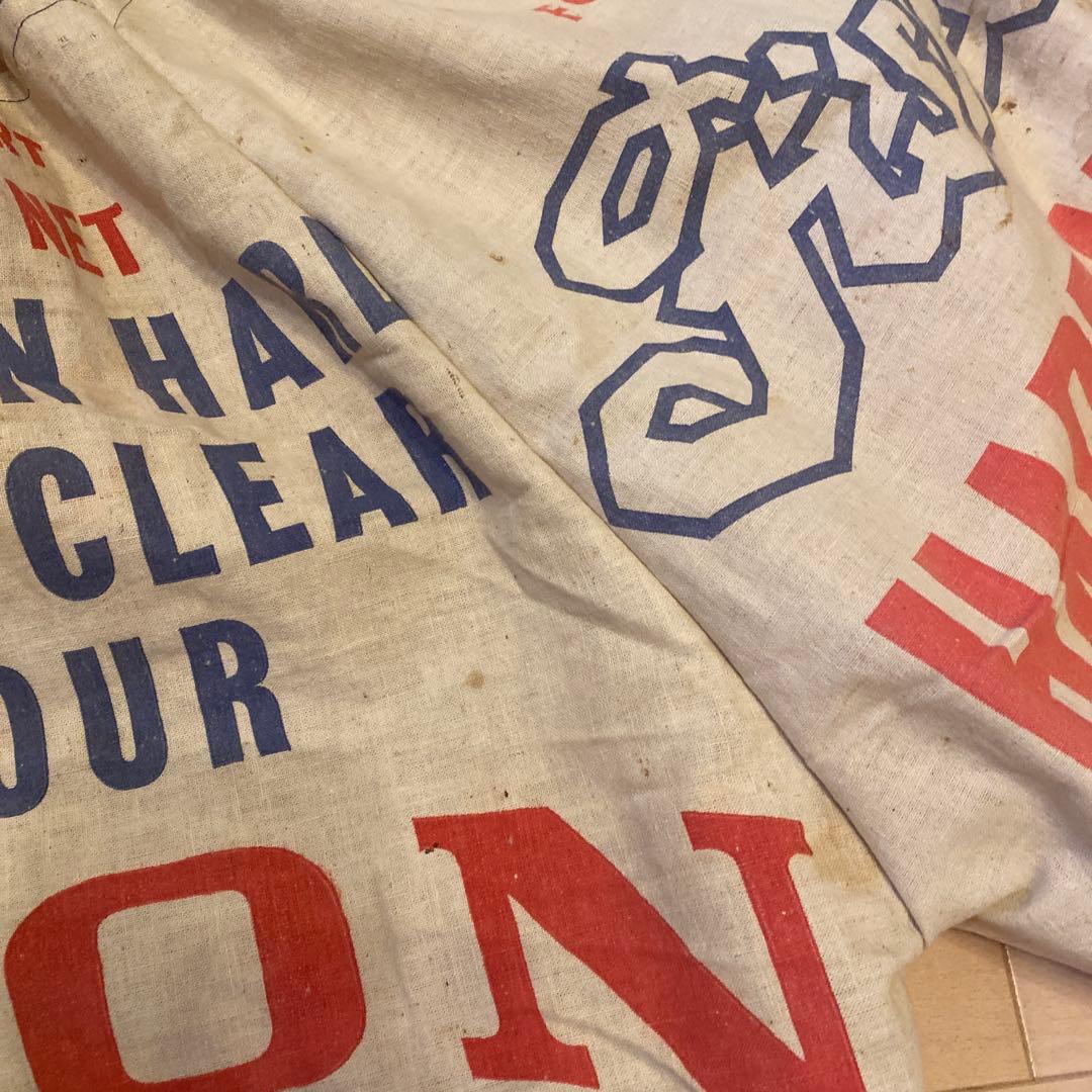 ウ*ん様 もんぺ手作りバルーンパンツ粉袋 繭袋 木綿 襤褸 ボロ 昭和レトロ 柿