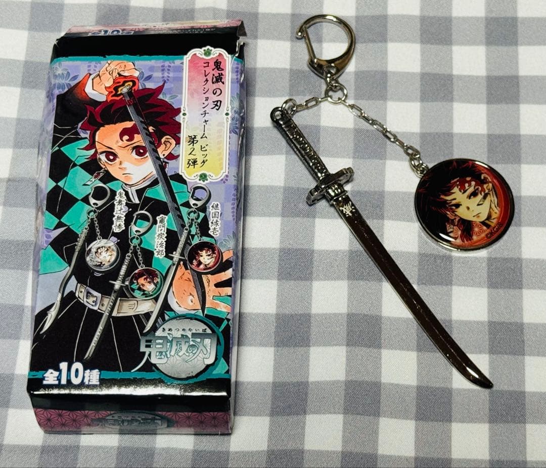 【匿名配送】鬼滅の刃　コレクションチャーム　ビッグ 第2弾　継国縁壱