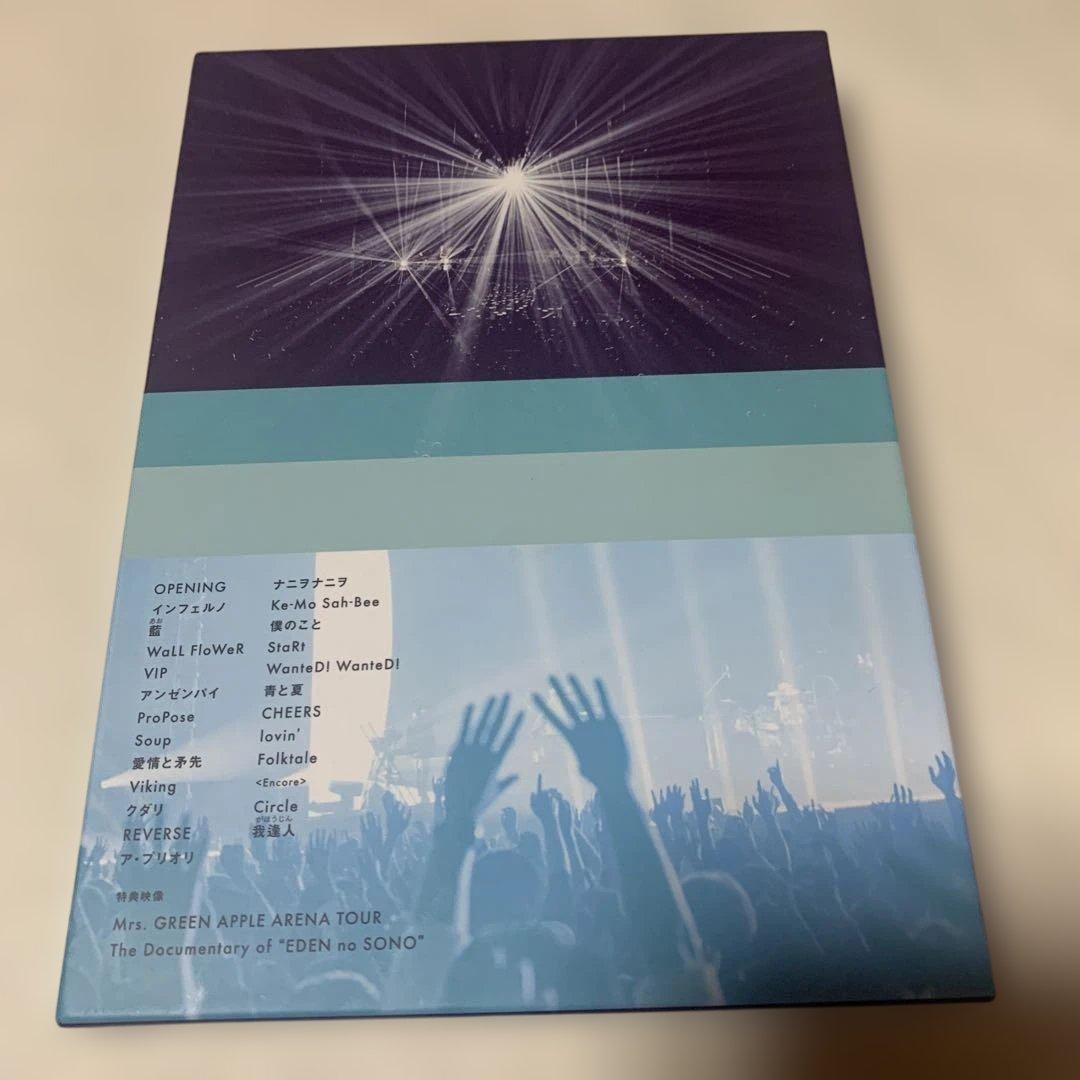 Mrs.GREEN APPLE \"5 COMPLETE BOX“