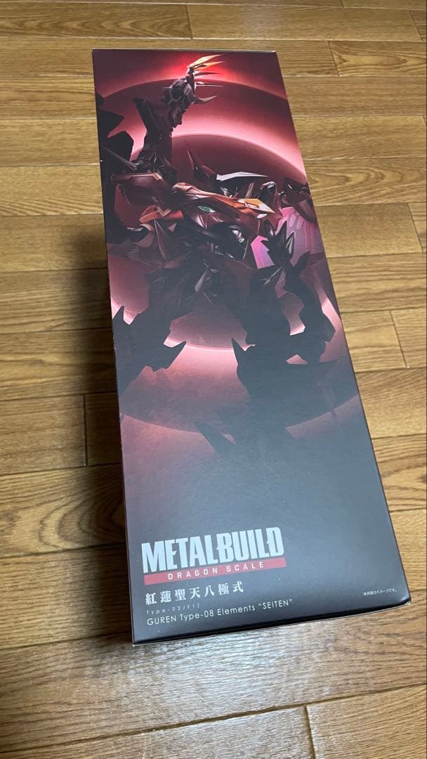 LBUILD 紅蓮聖天八極式　メタルビルド　新品