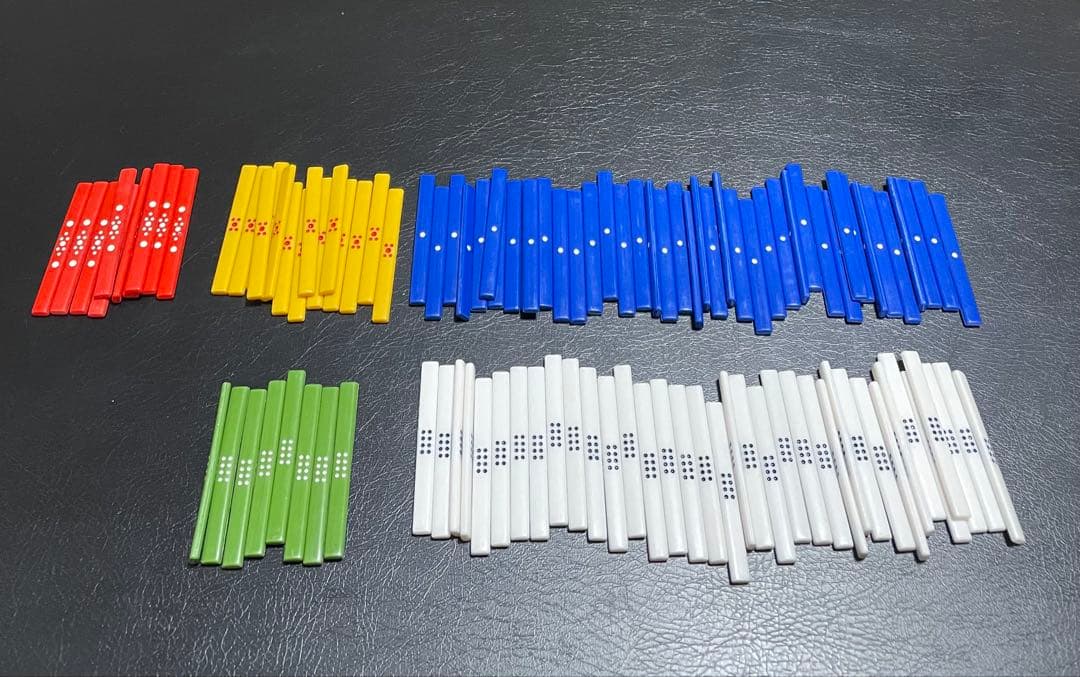 全自動麻雀卓　MJ-REVO