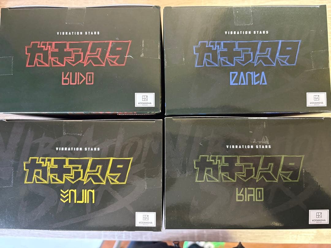 ガチアクタVIBRATION STARS ザンカ　ルド　エンジン　リヨウ未開封
