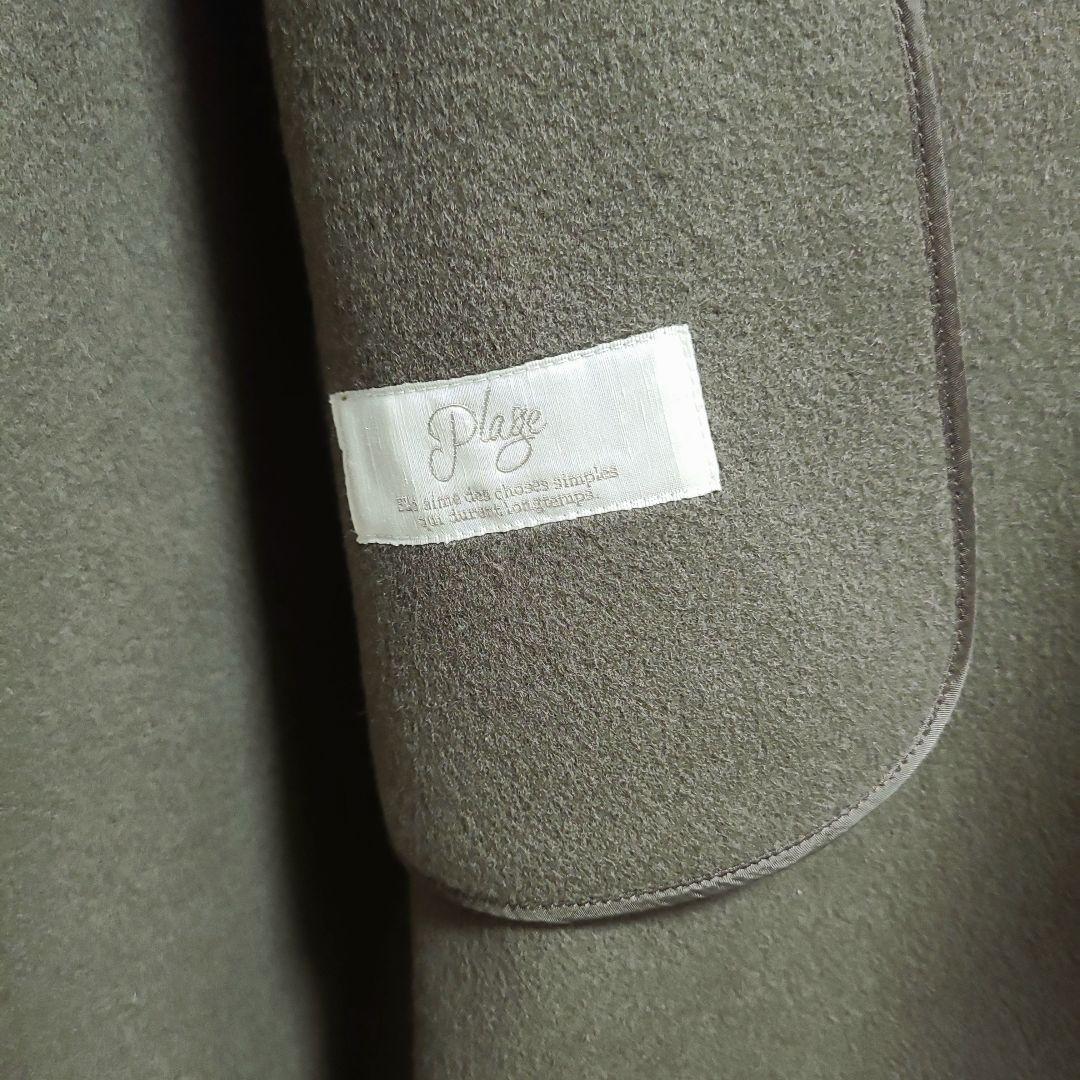 Plage プラージュ　ハミルトン テーラード コート 38
