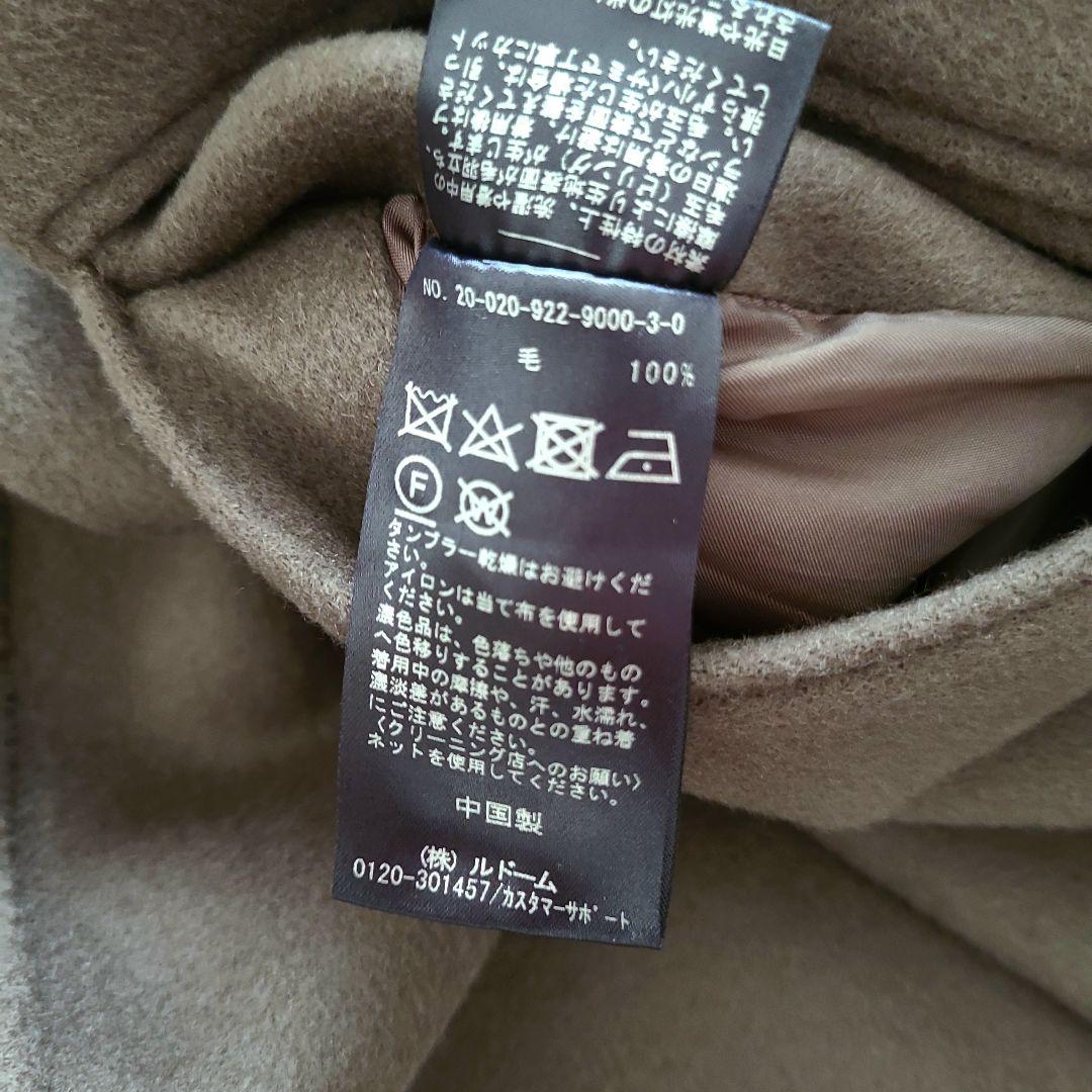 Plage プラージュ　ハミルトン テーラード コート 38