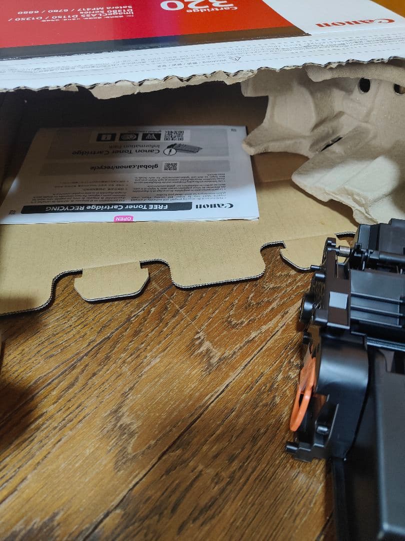 Canon トナーカートリッジ 　320　未使用　キャノン