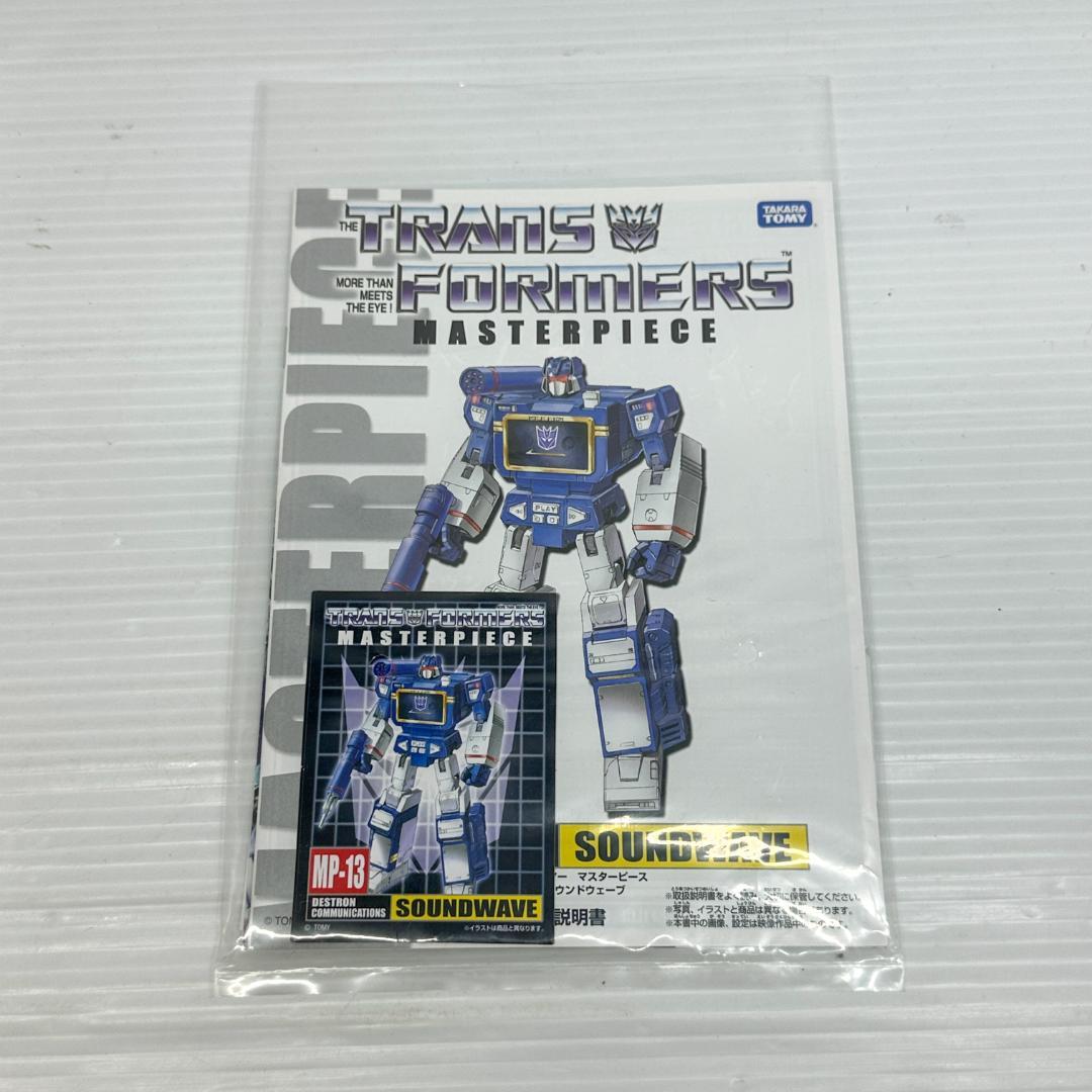トランスフォーマー サウンドウェーブ MP-13 マスターピース