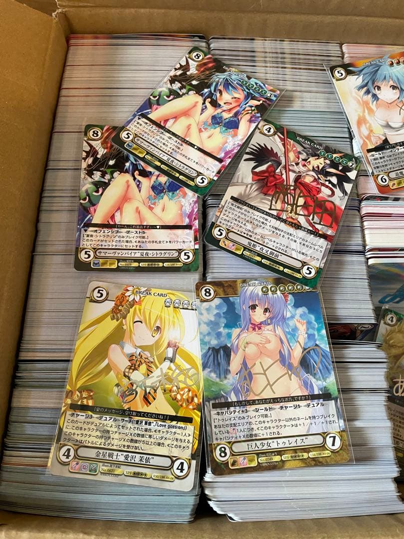 匿*痕様 アクエリアンエイジなど　約8.8kg まとめ売り　サインカード