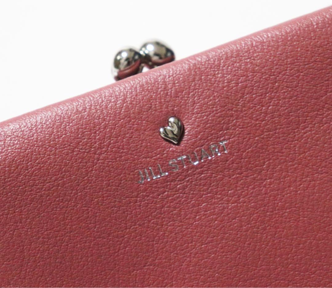 《ジル スチュアート》未使用 ハートチャーム付 やわらかレザーがま口2つ折り財布