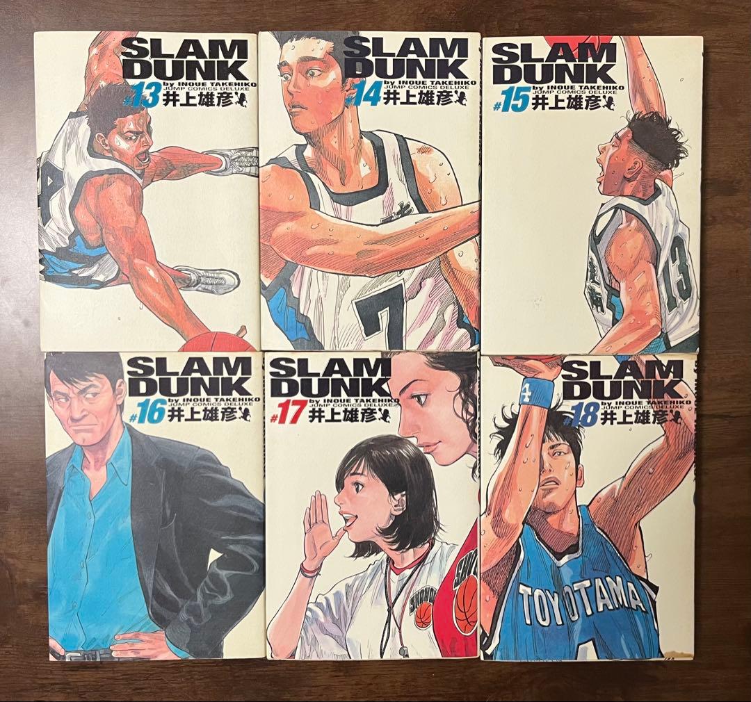 【ほぼ初版】SLAM DUNK 完全版 全24巻セット