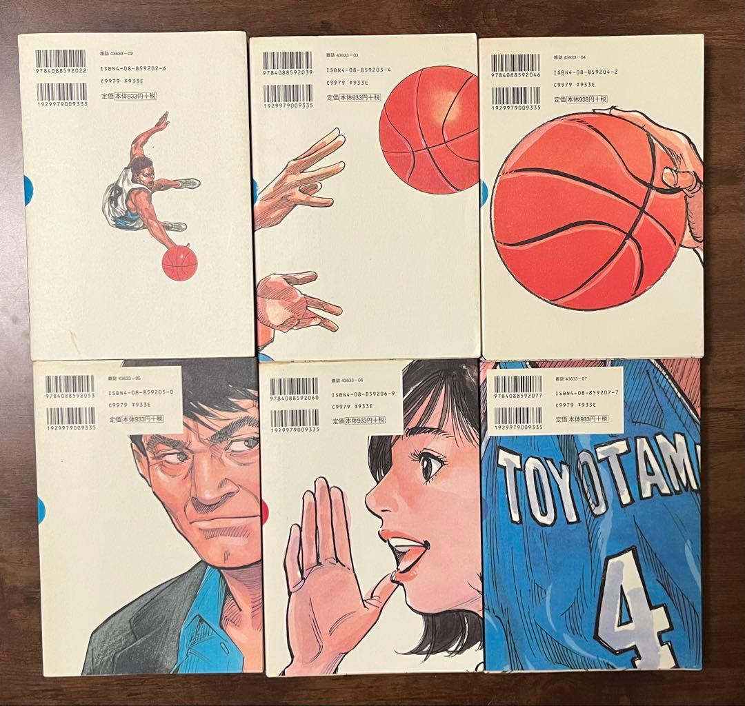 【ほぼ初版】SLAM DUNK 完全版 全24巻セット