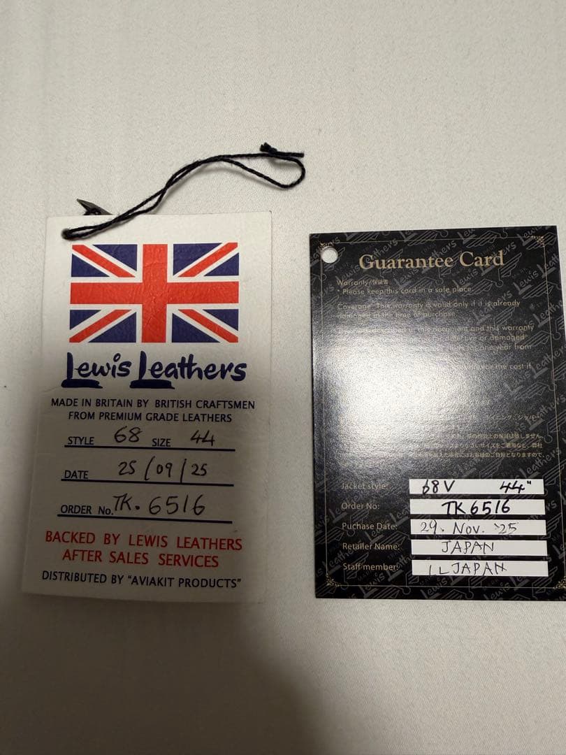 ルイスレザー　シープ　黒　44