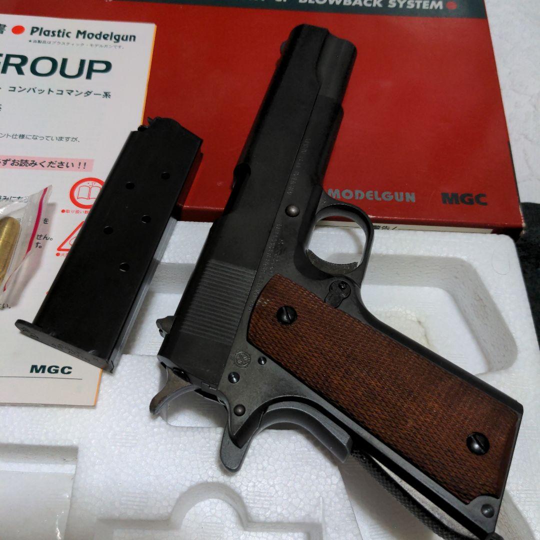 mgc GMseries m1911a1 パーカーライズグレーフィニッシュ