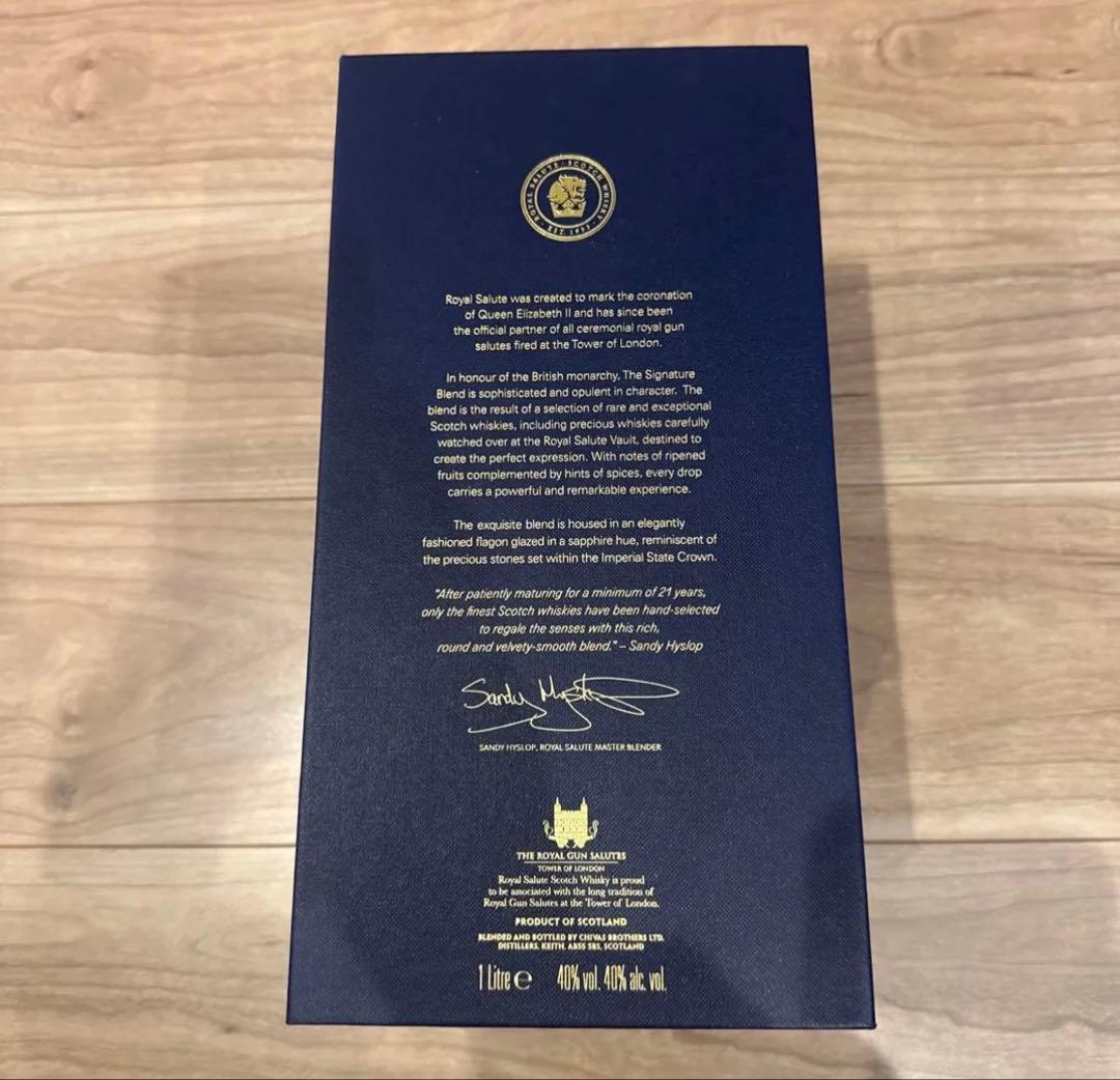 新品未開封　ロイヤルサルート 21年 シグネチャーブレンド スコッチウイスキー