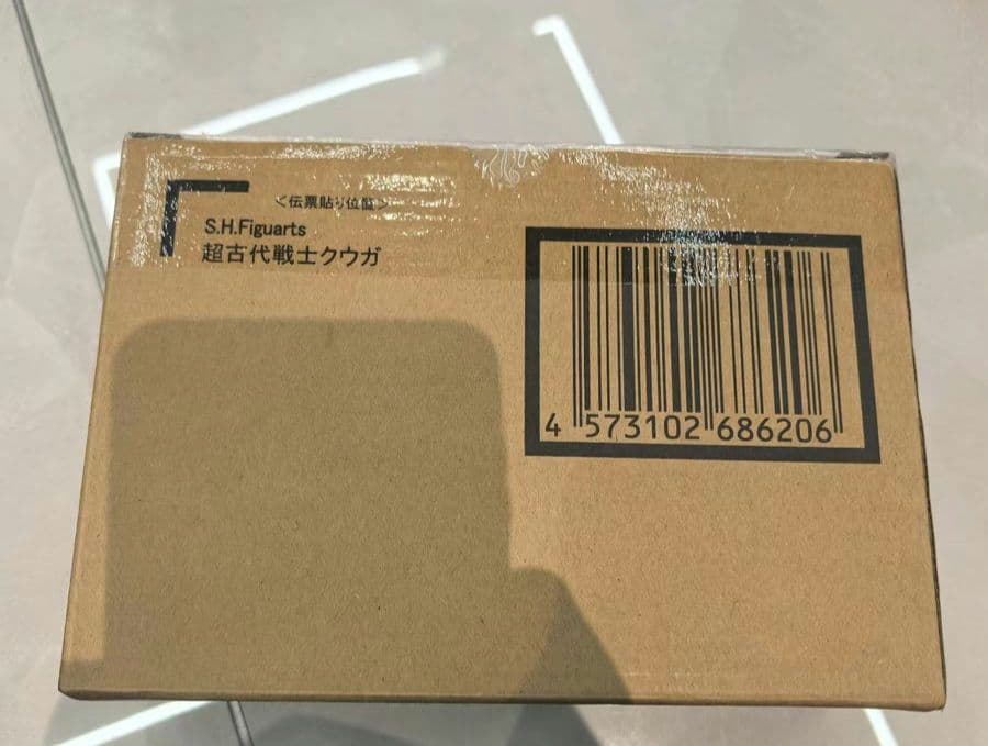 新品 S.H.Figuarts 真骨彫製法 超古代戦士クウガ