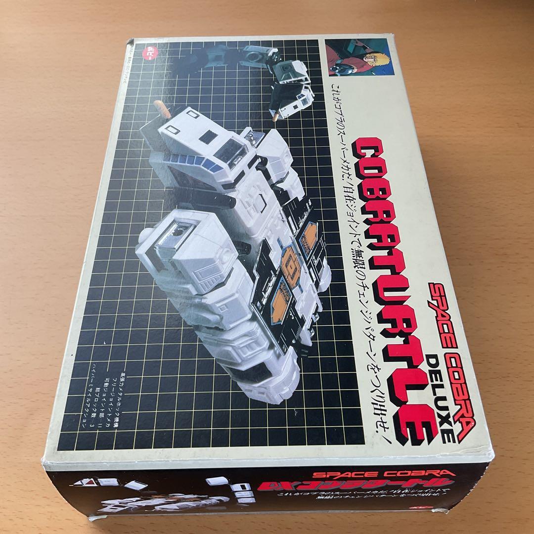 【新品/未使用】ポピー　スペースコブラ　コブラタートル