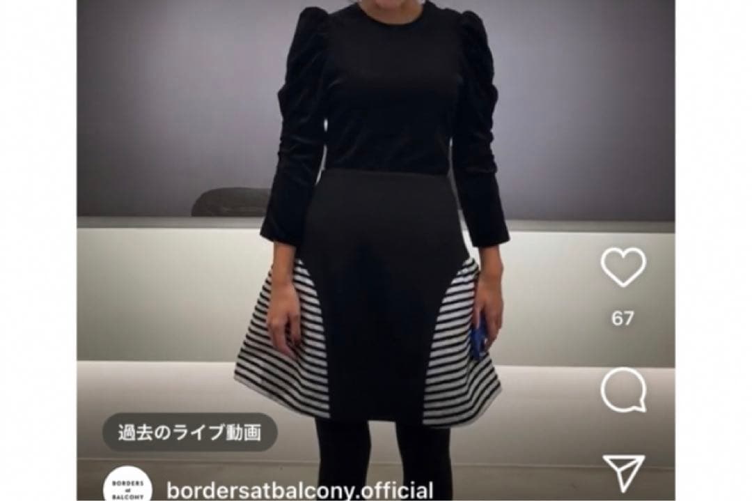 スカート BORDER WOOL SKIRT BLACK 36