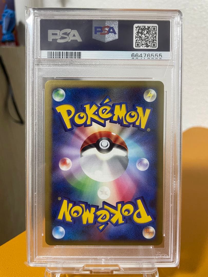 ピカチュウ 映画公開記念 psa10